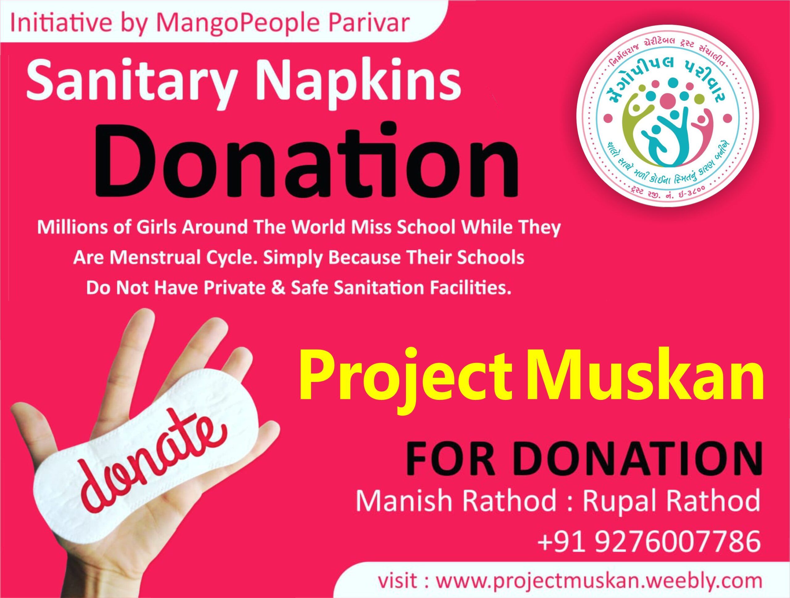 project Muskaan